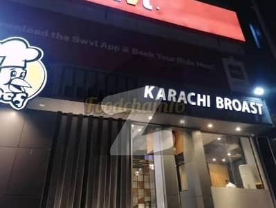 گلشنِ اقبال ٹاؤن کراچی میں 16 مرلہ عمارت 17.5 کروڑ میں برائے فروخت۔