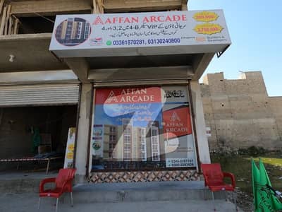 Flat Of 450 Square Feet Available For sale In Surjani Town
