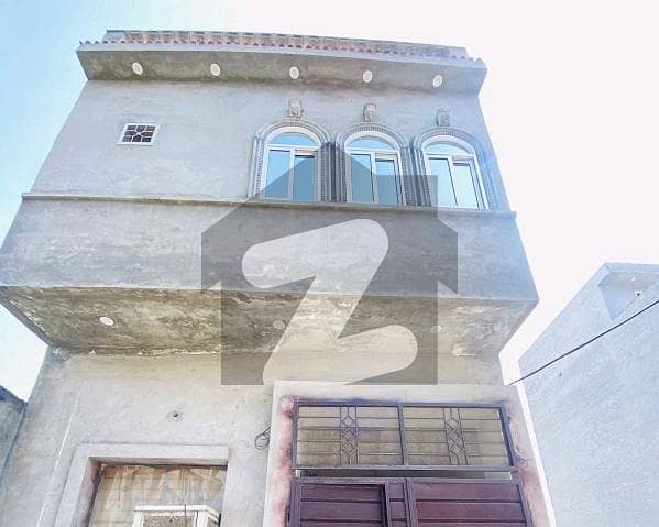 Get In Touch Now To Buy A Prime Location 2 Marla House In Lahore Medical Housing Society Lahore Medical Housing Society Get In Touch Now To Buy A Prime Location 2 Marla House In Lahore Medical Housing Society Lahore Medical Housing Society