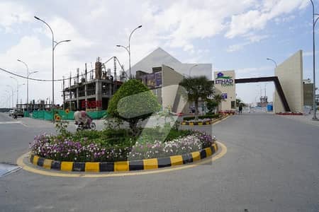 12 MARLA PLOT FILE AVAILABLE FOR SALE IN ETIHAD TOWN PHASE 2