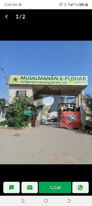 مسلمانان-اے-پنجاب
