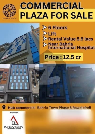 5 Marla Brand new Plaza for sale- Commercial Hub Bahria Town phase 8 RWP