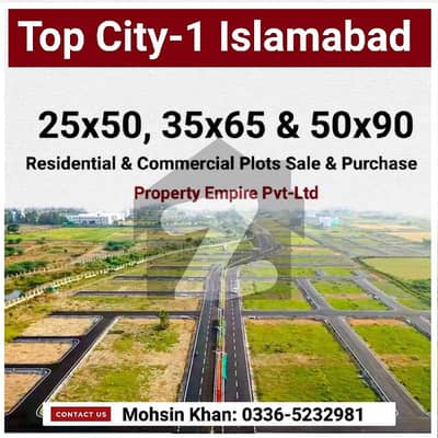05 Marla Residential plot for Sale in Top City Block E Reasonable Price