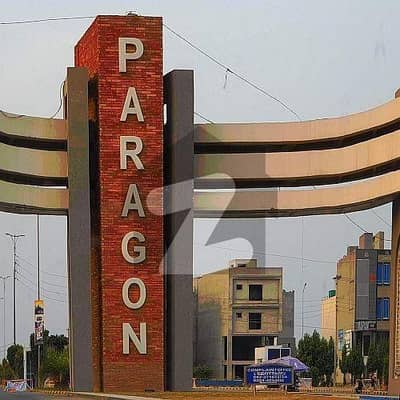 پیراگون سٹی - امپیریل1 بلاک پیراگون سٹی,لاہور میں 10 مرلہ رہائشی پلاٹ 2.4 کروڑ میں برائے فروخت۔