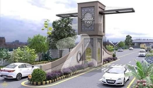 اتحاد سٹی ہاؤسنگ سوسائٹی کچا صادق آباد روڈ,رحیم یار خان میں 12 مرلہ رہائشی پلاٹ 51.0 لاکھ میں برائے فروخت۔