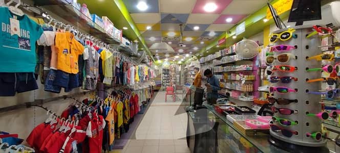 واپڈا ٹاؤن لاہور میں 6 مرلہ دکان 3.32 کروڑ میں برائے فروخت۔