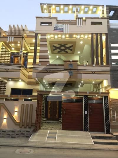 State Bank of Pakistan Housing Society House For sale Sized 200 Square Yards