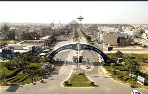 Get Your Hands On On Excellent Location Residential Plot In Lahore Best Area