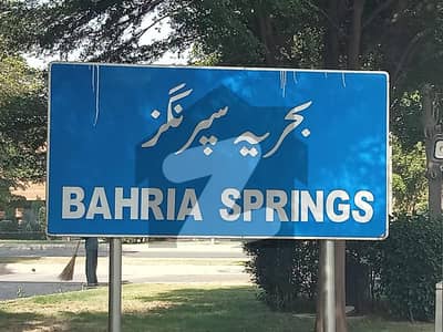 For Sale: 1.67 Marla Commercial Plot in Springs Block, Bahria Town Lahore