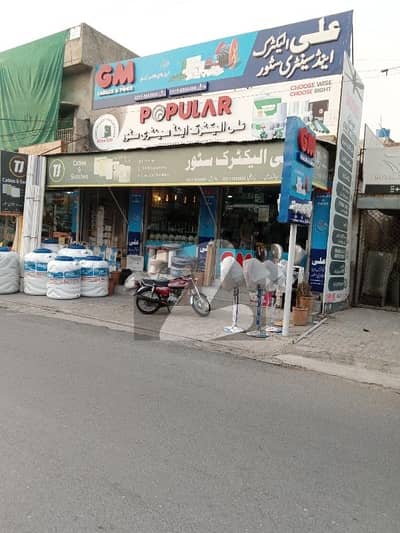 Commercial Building In Revenue Society A Block Main 60 Feet Road For Sale