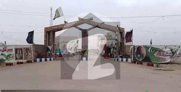 پیر گل حسن ٹاؤن سکیم 33,کراچی میں 5 مرلہ رہائشی پلاٹ 28.0 لاکھ میں برائے فروخت۔
