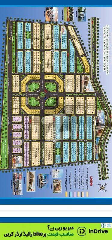 Zaroon City Zaroon City