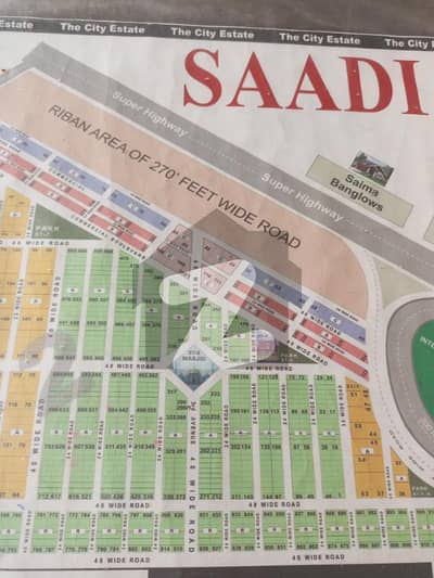 سعدی گارڈن سکیم 33,کراچی میں 5 مرلہ رہائشی پلاٹ 76.0 لاکھ میں برائے فروخت۔