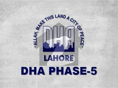 2 Kanal Plot For Sale In Dha Phase 5 Super Hot Location