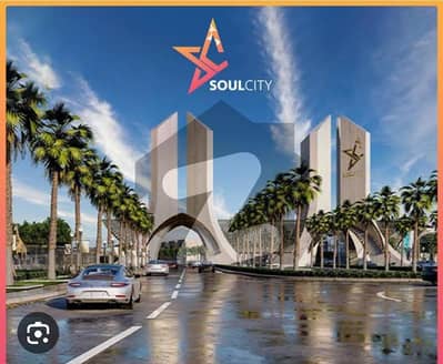 5 Marla Own Ground Plot Near To Posession Easy Installment Plan Plot For Sale In LDA Aprove Soul City Lahore