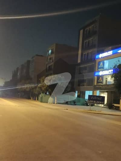 4 MARLA COMMERCIAL PLOT FOR SALE IN C BLOCK PHASE 2 BAHRIA ORCHARD LAHORE