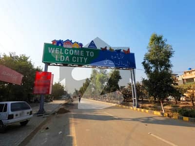 Get Your Dream On Excellent Location Commercial Plot In LDA City Phase 1 - Block Q Lahore