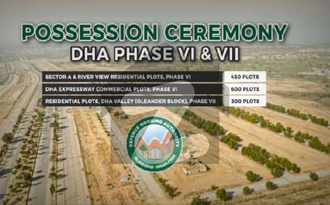 DHA phase 6 C3 plot no 1 street 35