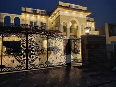 این