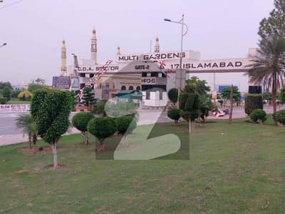 5 Marla plot for sale in b-17 Islamabad block F