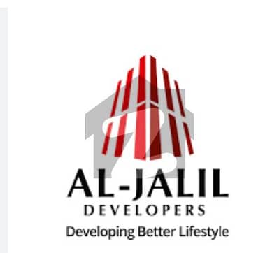 5 Marla P block Plot for sale in Al Jalil Garden
