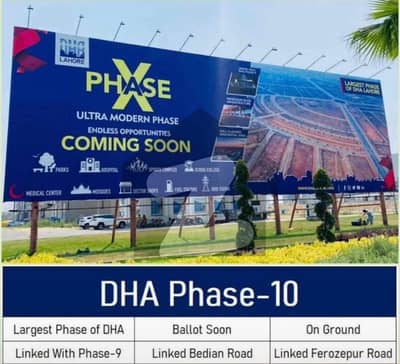 Dha phase 10 5marla plot file for Sale