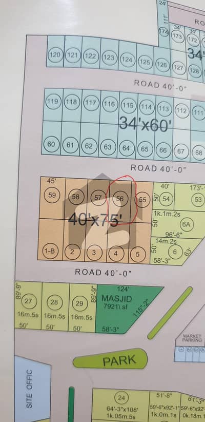 ماڈل سٹی رائل ولاز لوئر کینال روڈ,فیصل آباد میں 11 مرلہ رہائشی پلاٹ 1.33 کروڑ میں برائے فروخت۔