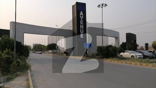 1 Kanal Residential Plot In LDA Avenue - Block F Is Available
