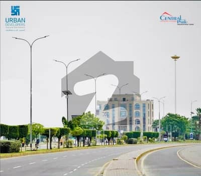 A Perfect Residential Plot Awaits You In Central Park - Block E Lahore