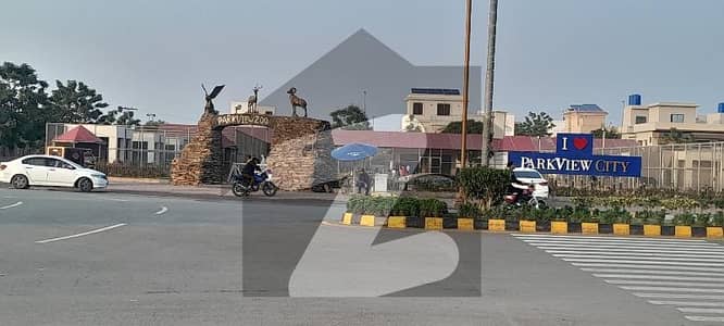 5 Marla Residential Possession Plot At Hot Location In Park View City Lahore