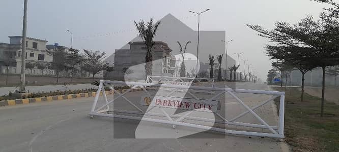5 Marla Residential Plots Available For Sale In Affordable Price In Park View City Lahore