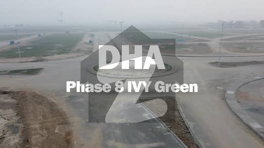 05 Marla Low Budget Plot For Sale Sector Z5 DHA Phase 8 IVY Green