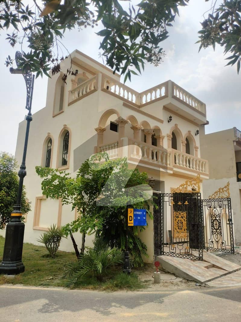 پام سٹی فیروزپور روڈ,لاہور میں 3 کمروں کا 4 مرلہ مکان 1.36 کروڑ میں برائے فروخت۔