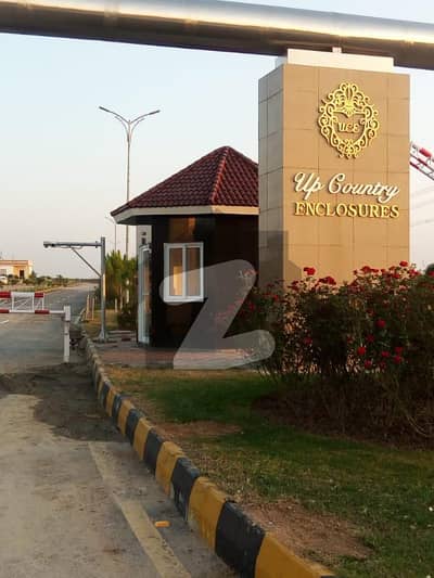 اپ کنٹری انکلوزر ہاؤسنگ سوسائٹی راولپنڈی میں 7 مرلہ رہائشی پلاٹ 42.5 لاکھ میں برائے فروخت۔