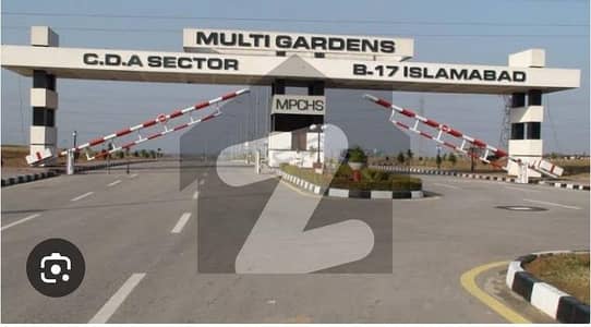 Reasonably-Priced 14 Marla Residential Plot In MPCHS - Block E, Islamabad Is Available As Of Now