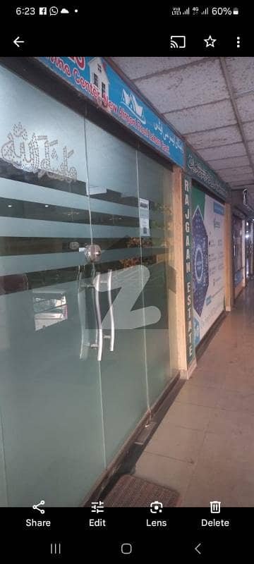ائیرپورٹ روڈ لاہور میں 2 مرلہ دکان 2.0 کروڑ میں برائے فروخت۔