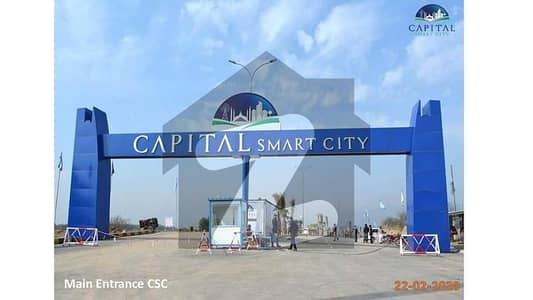 کیپیٹل اسمارٹ سٹی ایگزیکٹو کیپٹل سمارٹ سٹی,راولپنڈی میں 5 مرلہ رہائشی پلاٹ 19.5 لاکھ میں برائے فروخت۔