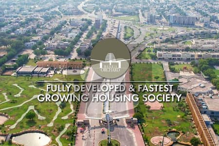 8 Marla commercial plot for sale in G3 Block Bahria orchard phase 4 lahore
