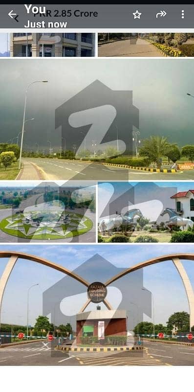 20 Marla plot is available for sale in Fazaia Housing Society Phase-I Lahore block J