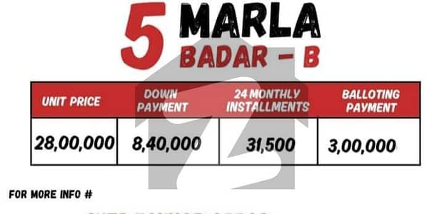 5 Marla plot Available For Sale on Easy Installment