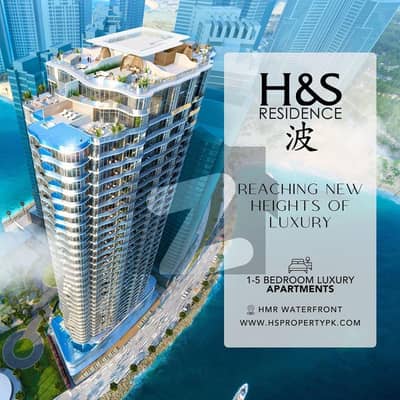 H&s residence at HMR Waterfront, exclusive deals .