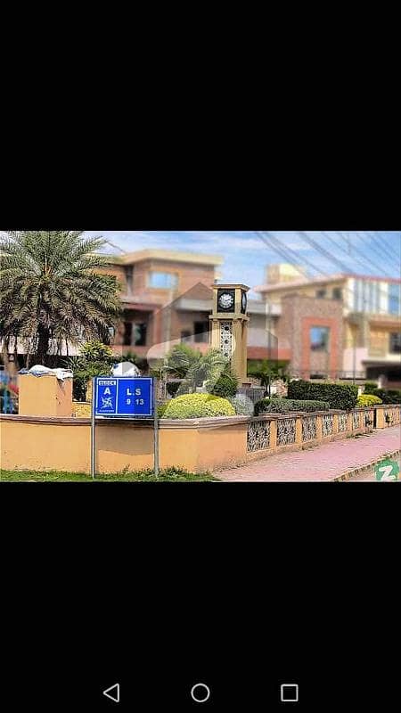 5 Marla Residential Plot Pak Arab Phase 1 For Sale