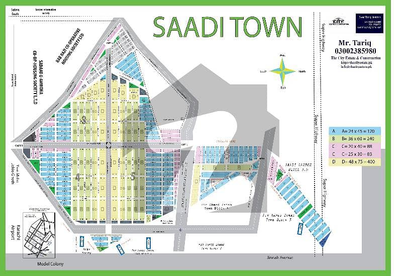 120, 240, 400 Sq Yd Plots Sell Purchase In Saadi Town And Saadi Garden Scheme 33