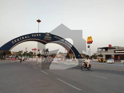سینٹرل پارک - بلاک اے1 ایگزیکٹو سینٹرل پارک ہاؤسنگ سکیم,لاہور میں 5 مرلہ رہائشی پلاٹ 32.0 لاکھ میں برائے فروخت۔