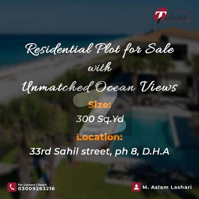 300 Sq. Yds. Residential Plot For Sale At Sahil Street, DHA Phase 8