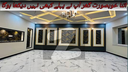 ارباب سبز علی خان ٹاؤن ایگزیکٹو لاجز ارباب سبز علی خان ٹاؤن,ورسک روڈ,پشاور میں 8 کمروں کا 7 مرلہ مکان 80.0 ہزار میں کرایہ پر دستیاب ہے۔