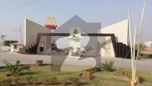 5 Marla Residential Plot File New Deal For Sale Etihad Town Phase 1