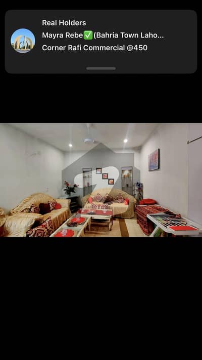 او پی ایف ہاؤسنگ سکیم لاہور میں 3 کمروں کا 5 مرلہ مکان 2.4 کروڑ میں برائے فروخت۔