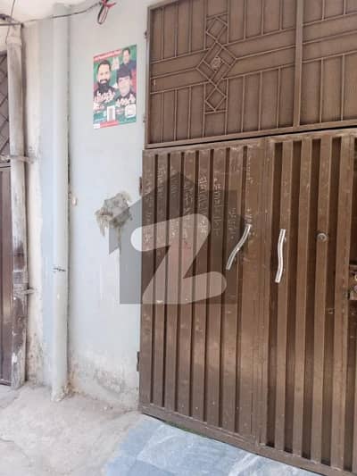 2.5 Marla Double Story House For Sale Malik Choke Near about Ashina road Bank stop Lahore
