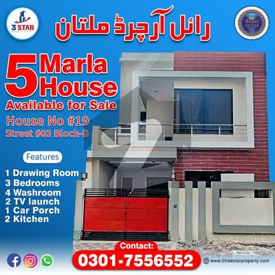 5 Marla House Available in Royal Orchard Multan